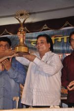 Kader Khan awarded the Sahitya Shiromani Award in Juhu, Mumbai on 6th July 2013 (13).JPG